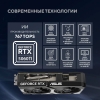 Вид 10
